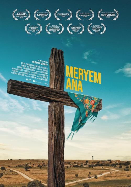 Mother Mariam 2019 official movie poster