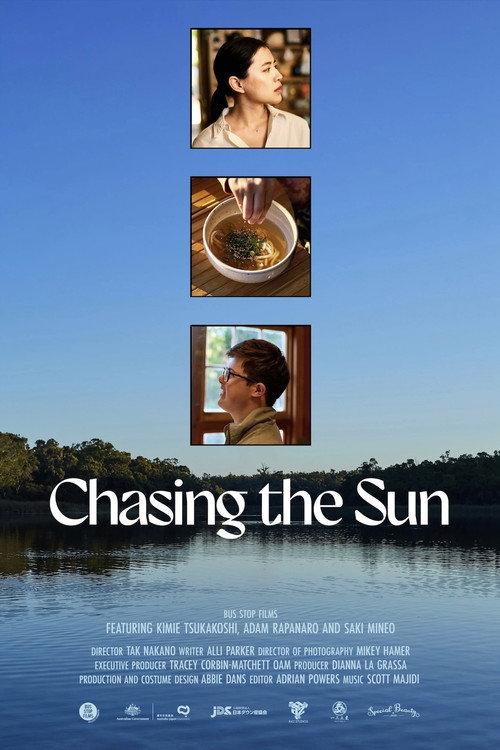 Chasing the Sun 2025 official movie poster