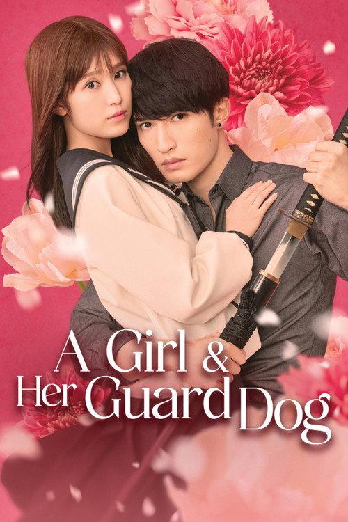 A Girl & Her Guard Dog 2025 official movie poster