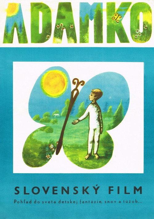 Adamko 1967 official movie poster