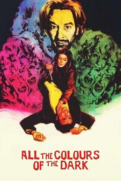All the Colours of the Dark 1972 official movie poster