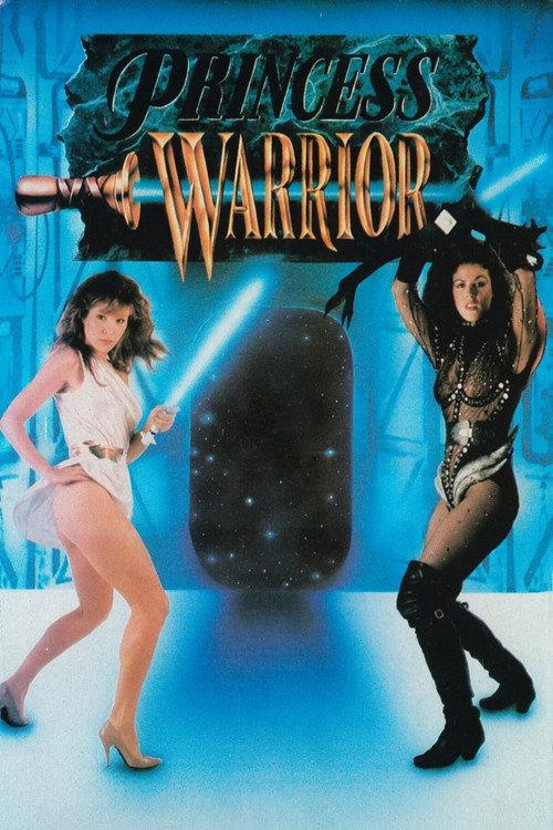 Princess Warrior 1989 official movie poster