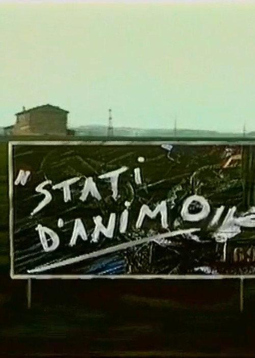 Stati d'animo 1990 official movie poster