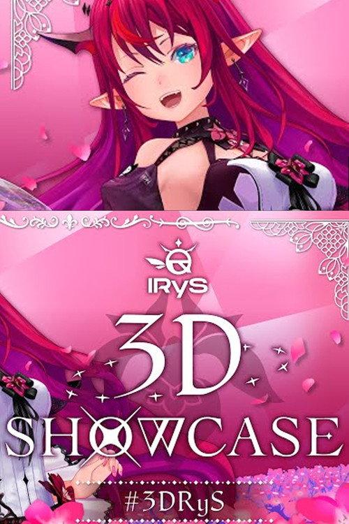 IRyS 3D Showcase 2023 official movie poster