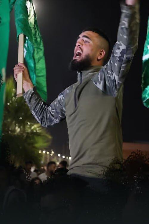 Hamas, la fabrique d'un monstre 2024 official movie poster