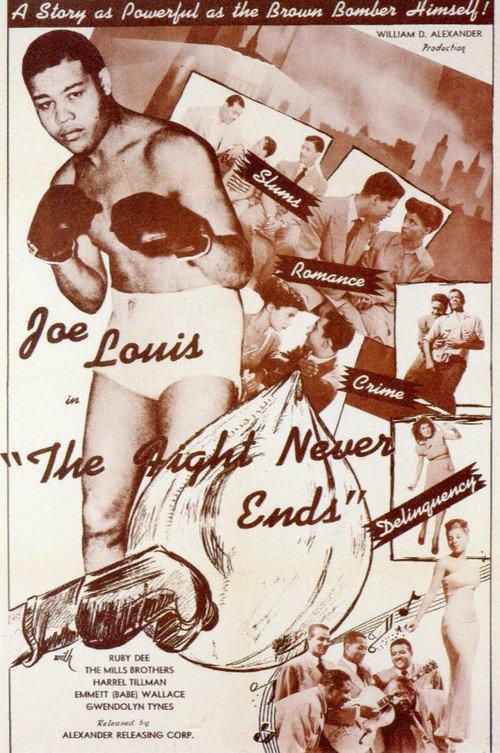 The Fight Never Ends 1948 official movie poster