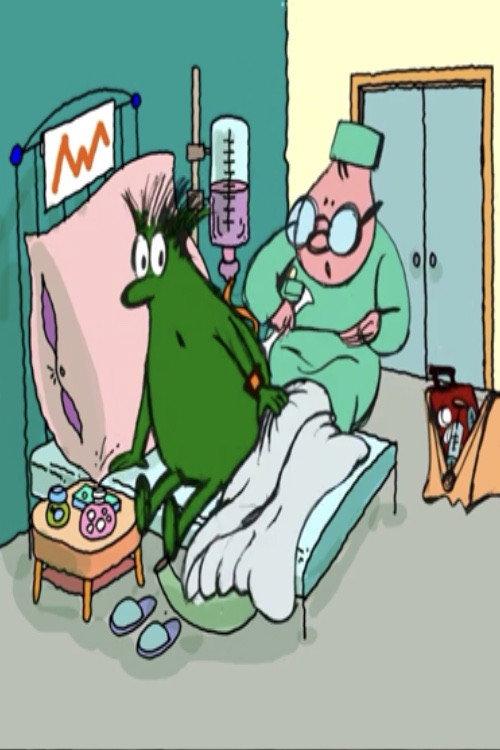 Baubas's Illness 2006 official movie poster