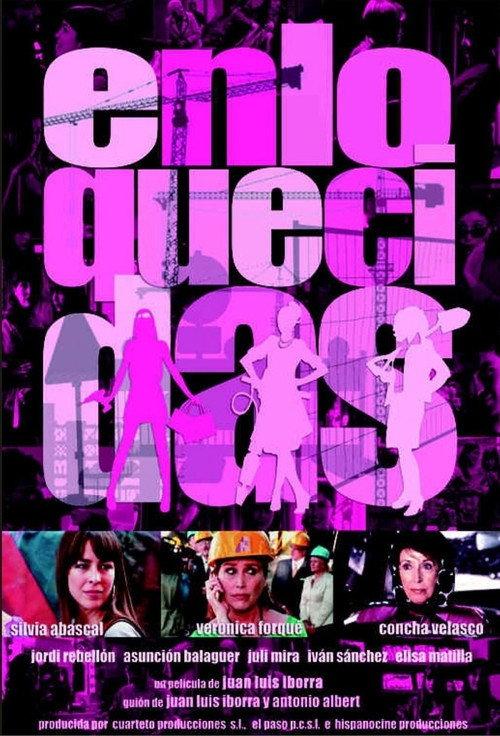Enloquecidas 2008 official movie poster