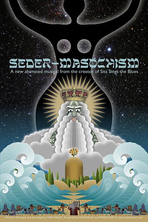 Seder-Masochism 2018 official movie poster