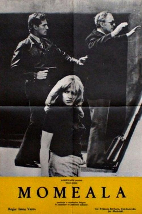 The Decoy Duck 1974 official movie poster