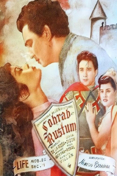 Sohrab at Rustum 1950 official movie poster