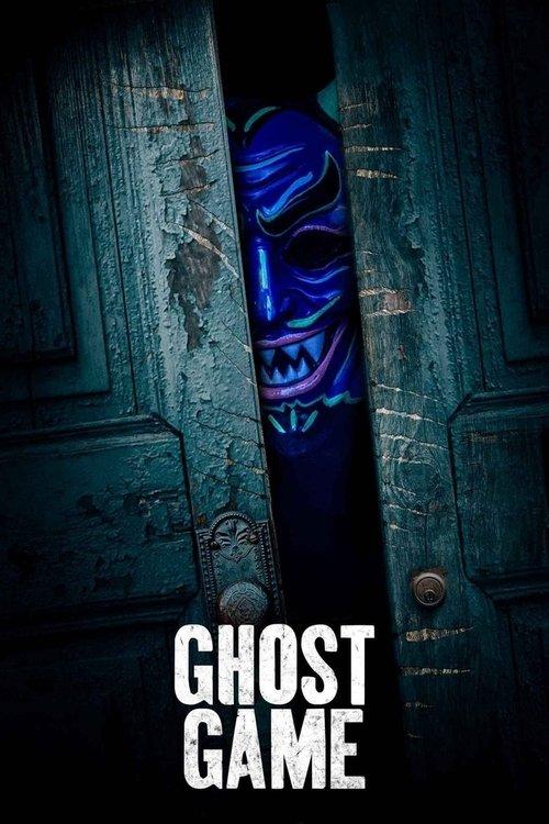Ghost Game 2024 official movie poster