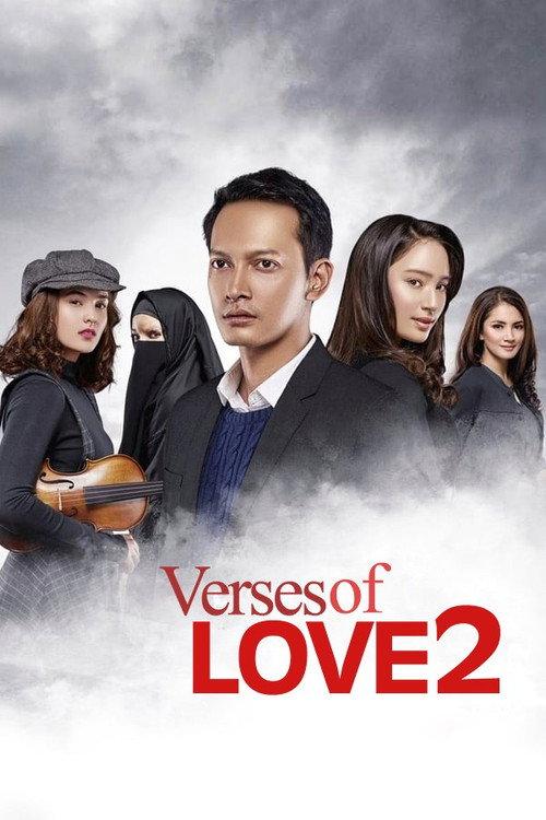 Verses of Love 2 2017 official movie poster