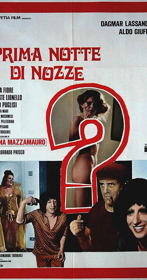 La prima notte di nozze 1976 official movie poster