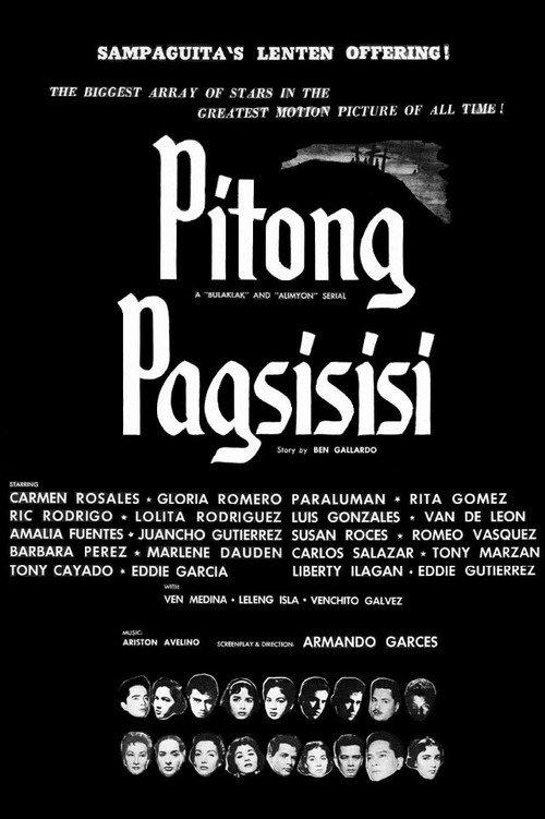 Pitong Pagsisisi 1959 official movie poster