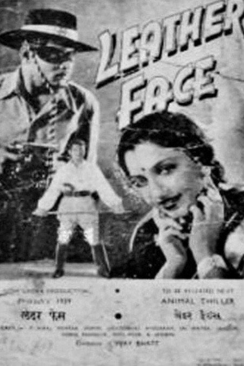 Leatherface 1939 official movie poster