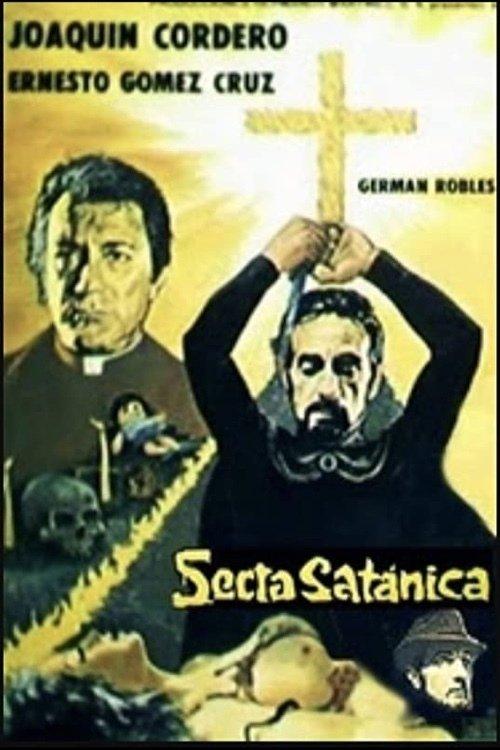 Satanic Sect: Messenger of the Lord 1990 official movie poster