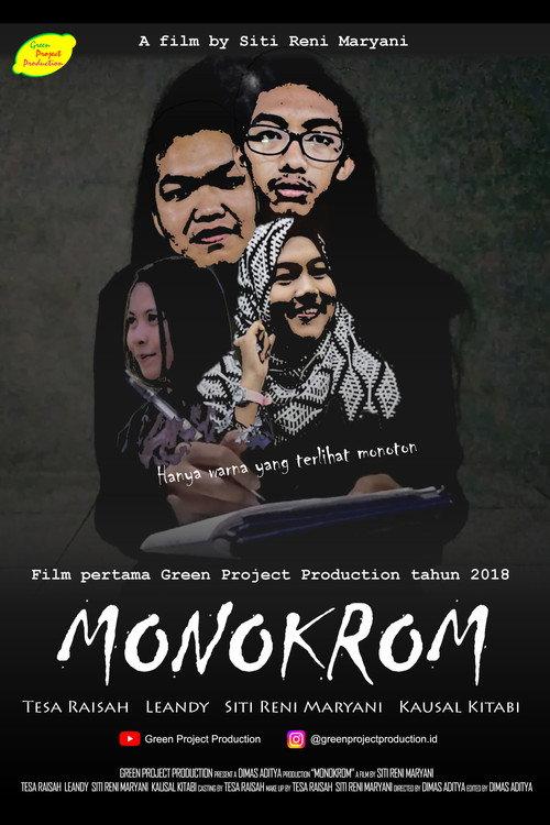 Monochrome: Only Colors That Look Monotonous 2018 official movie poster