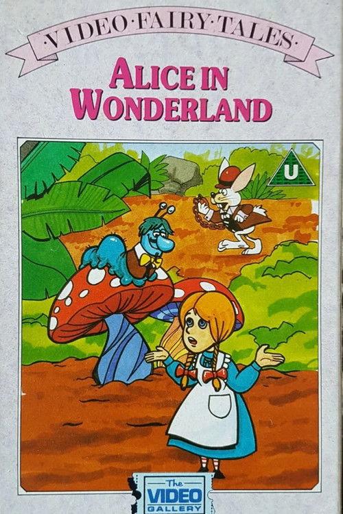 Festival of Family Classics: Alice in Wonderland 1973 official movie poster