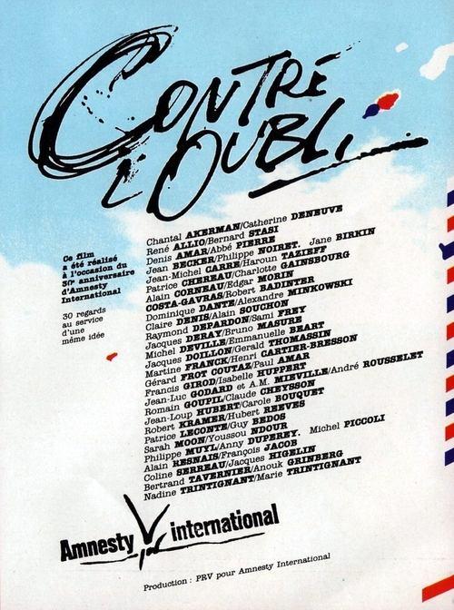 Lest We Forget 1991 official movie poster