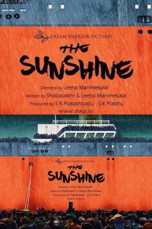The Sunshine 2017 official movie poster