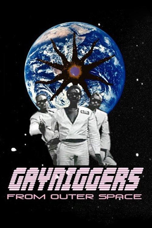 Gayniggers from Outer Space 1993 official movie poster