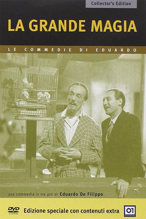 La grande magia 1964 official movie poster