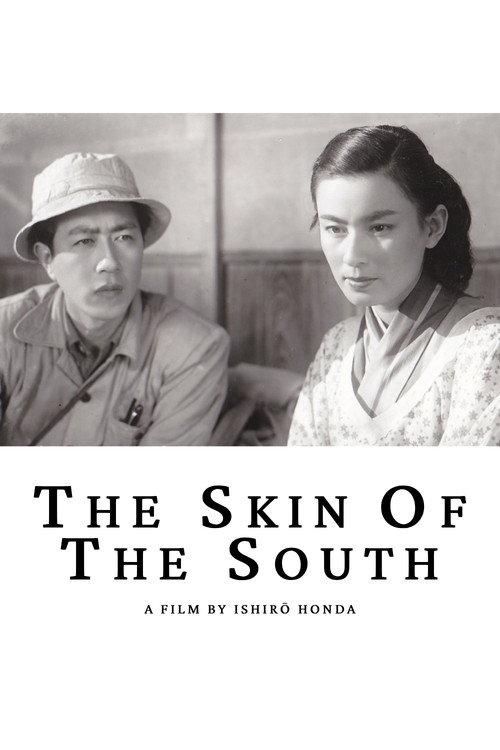 The Skin of the South 1952 official movie poster