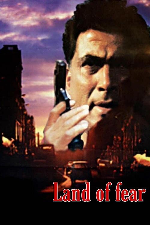 Land of Fear 2000 official movie poster