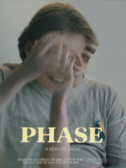 Phase 2025 official movie poster