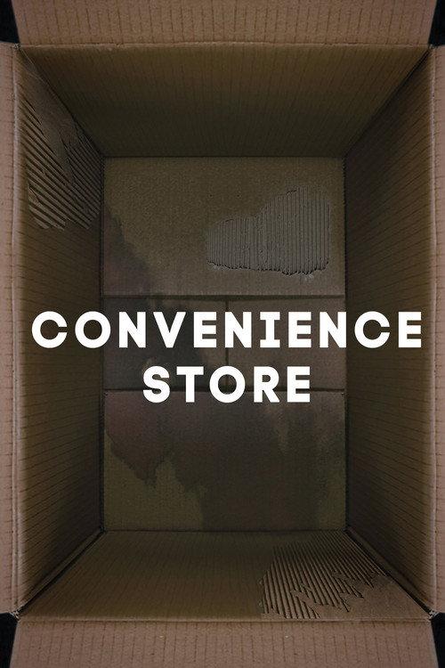 Convenience Store 2022 official movie poster