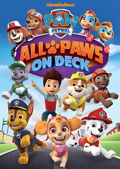 PAW Patrol: All Paws on Deck 2023 official movie poster