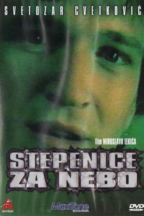 Stairway to Heaven 1983 official movie poster