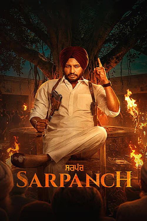 Sarpanch 2026 official movie poster