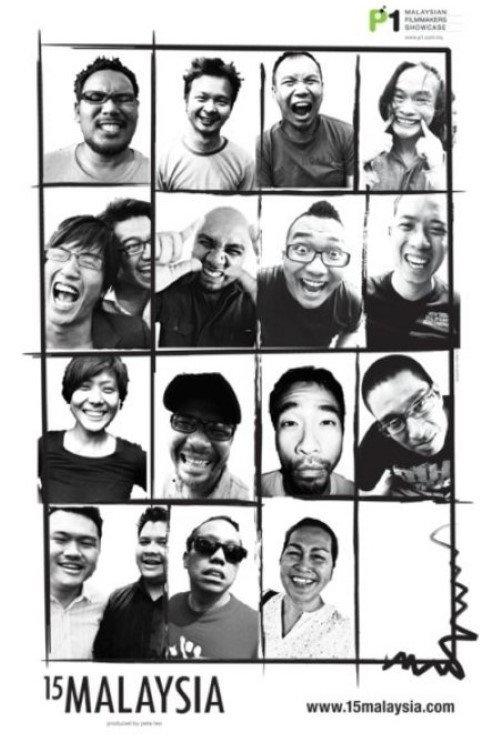 15MALAYSIA 2009 official movie poster
