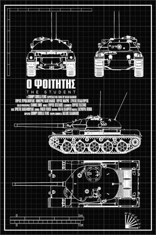 The Student 2021 official movie poster