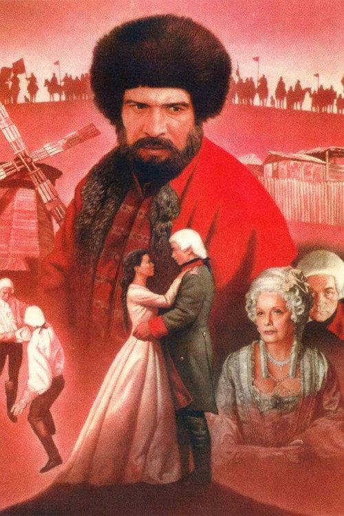 Russian Riot 2000 official movie poster