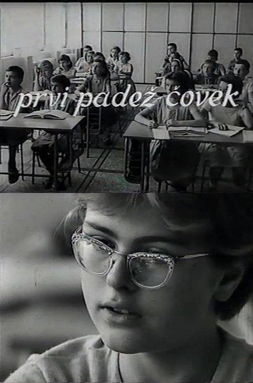 First Grammatical Case: Human 1964 official movie poster