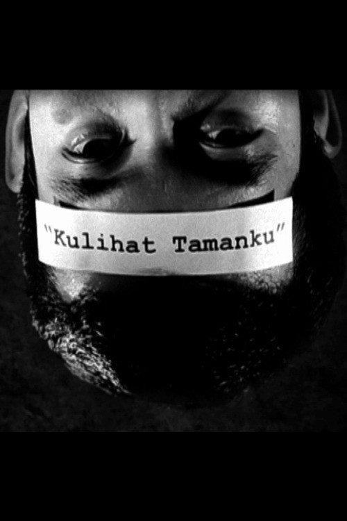 Kulihat Tamanku 2004 official movie poster
