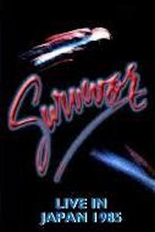 Survivor - Live In Japan 1985 official movie poster