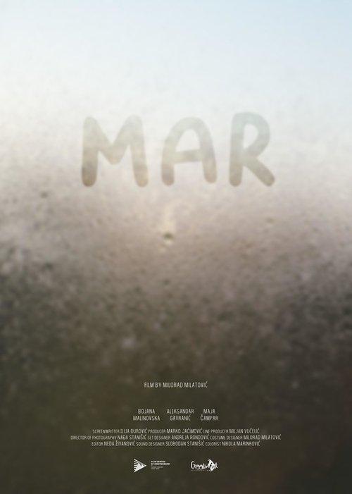 Mar 2022 official movie poster