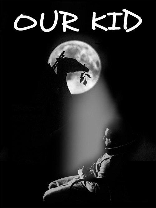 Our Kid 2023 official movie poster