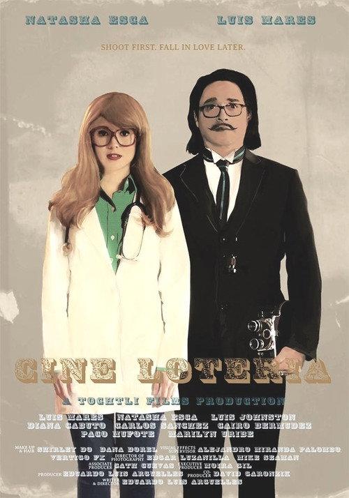 Cinema Lottery 2018 official movie poster