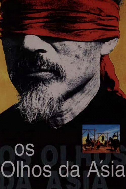 The Eyes of Asia 1997 official movie poster
