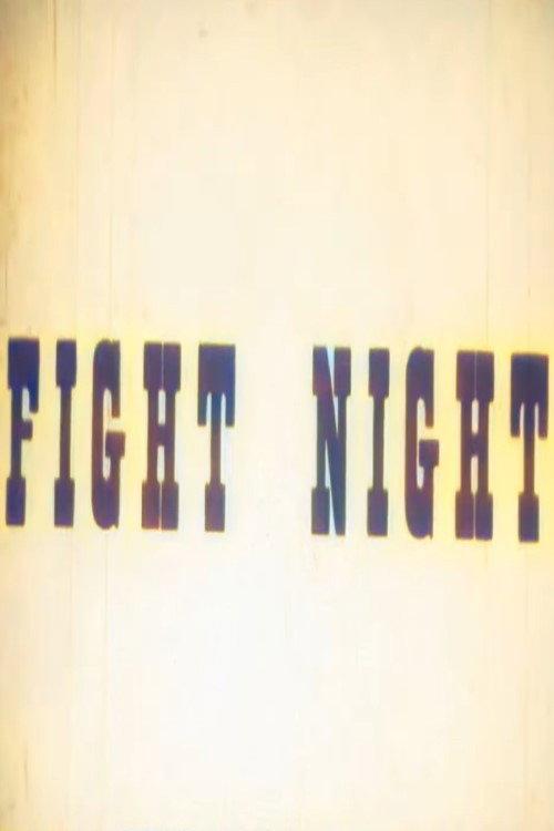Fight Night 1926 official movie poster