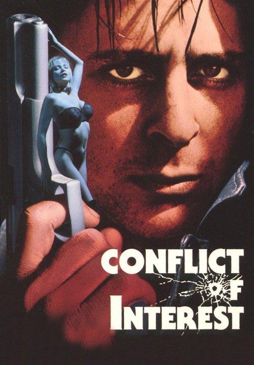 Conflict of Interest 1993 official movie poster