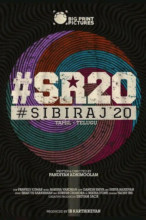 #SibiRaj20  official movie poster