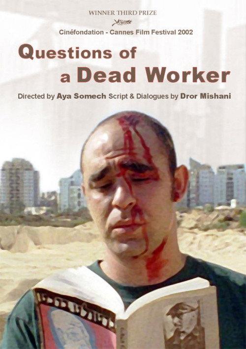 Questions of a Dead Worker 2002 official movie poster