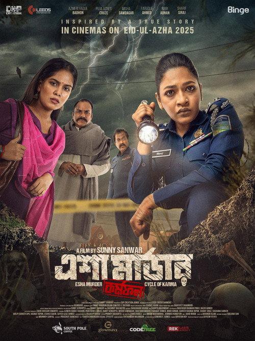 ESHA MURDER: Cycle of Karma 2025 official movie poster