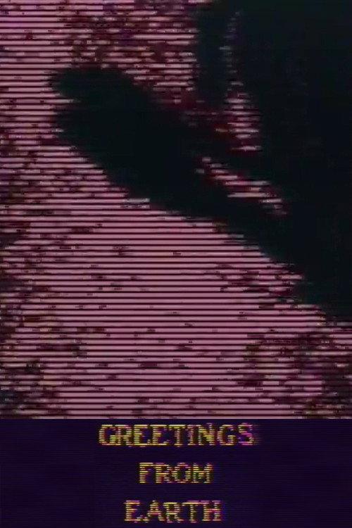 Greetings From Earth 1977 official movie poster